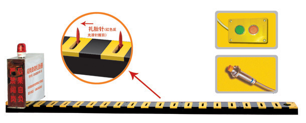 福州台江区V3嵌入式闯岗自动扎胎器/阻车器
